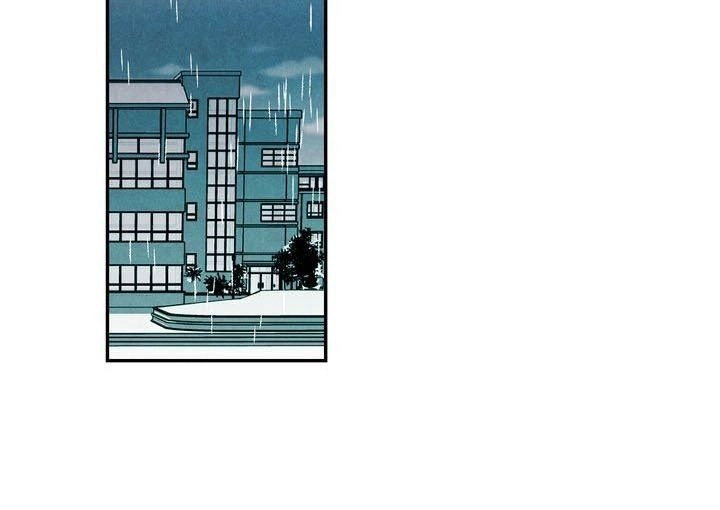 Trao Thân Cho Em Chapter 49 - 20