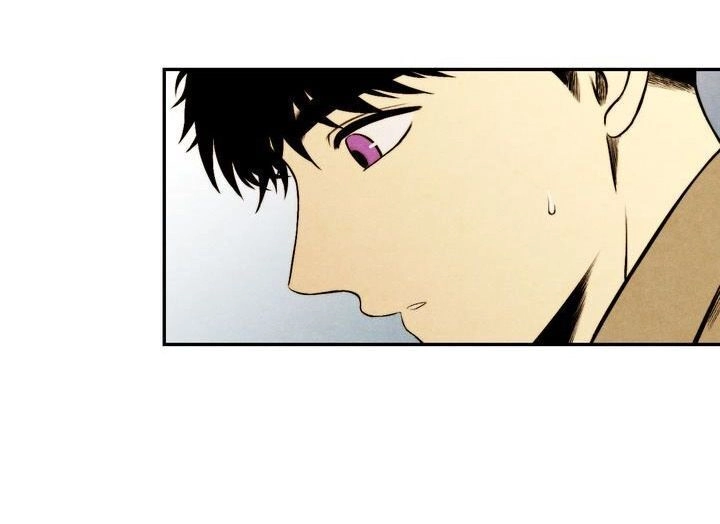 Trao Thân Cho Em Chapter 55 - 9