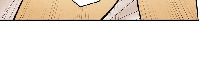 Trao Thân Cho Em Chapter 56 - 14