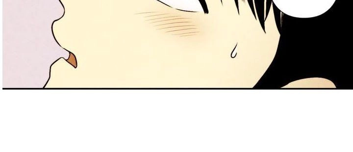 Trao Thân Cho Em Chapter 57 - 20