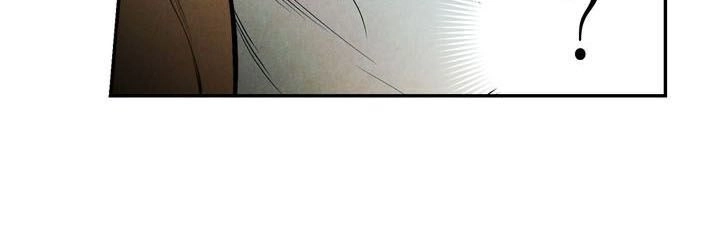 Trao Thân Cho Em Chapter 58 - 18