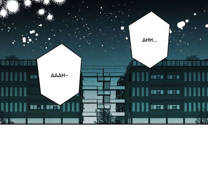 Trao Thân Cho Em Chapter 59 - 14