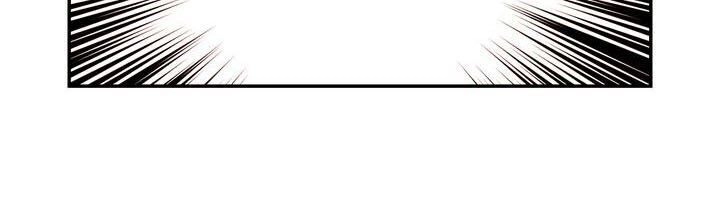 Trao Thân Cho Em Chapter 60 - 2