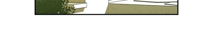 Trao Thân Cho Em Chapter 60 - 5