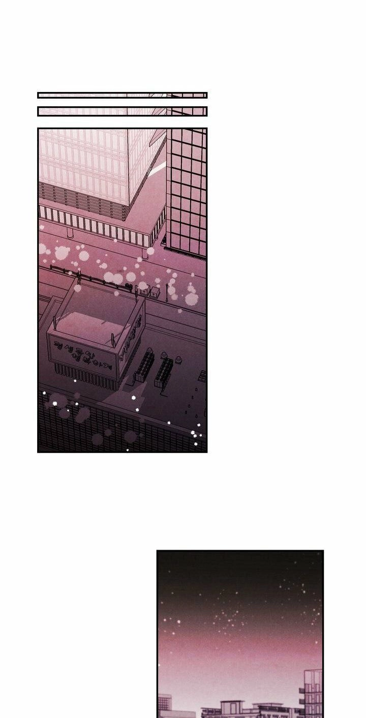 Trao Thân Cho Em Chapter 64 - 7