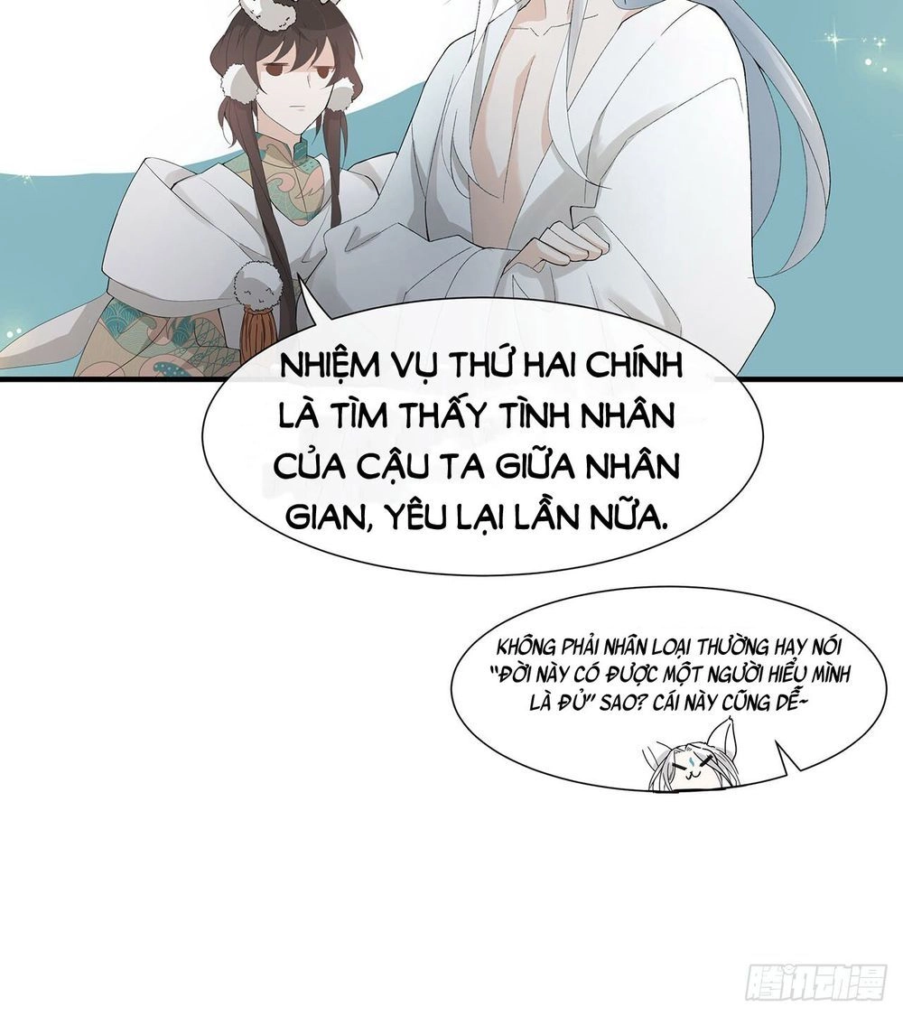 Ảnh Đế Yêu Hồ Chapter 3 - 3