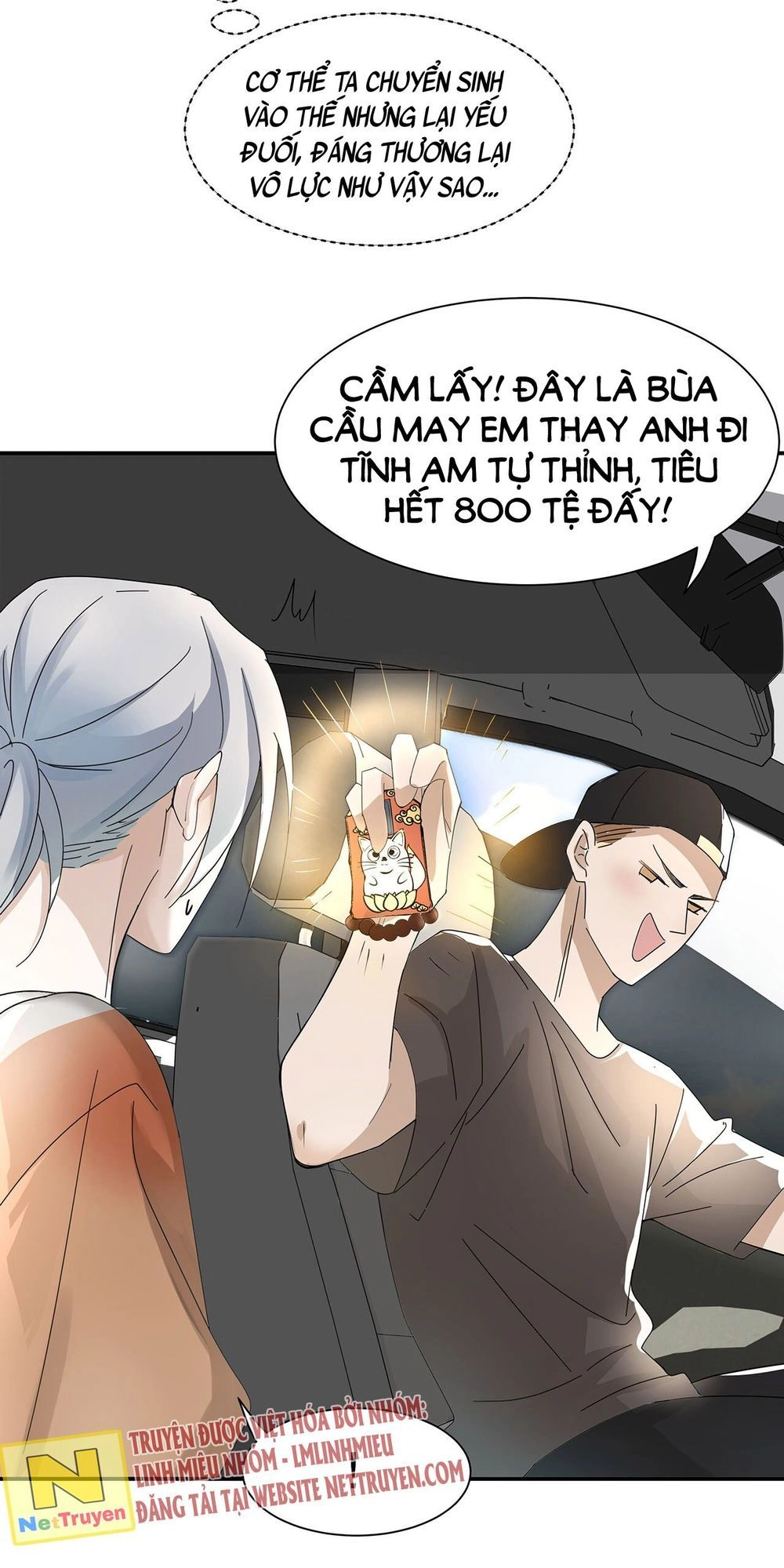 Ảnh Đế Yêu Hồ Chapter 3 - 26