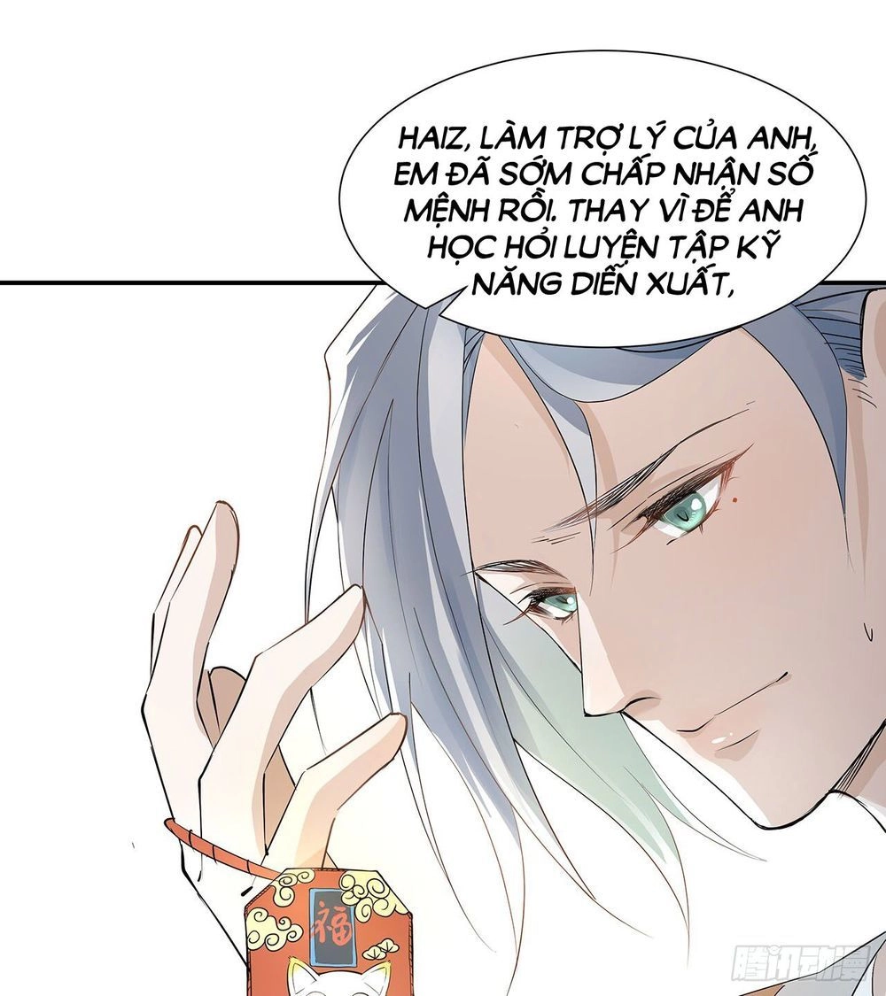 Ảnh Đế Yêu Hồ Chapter 3 - 27