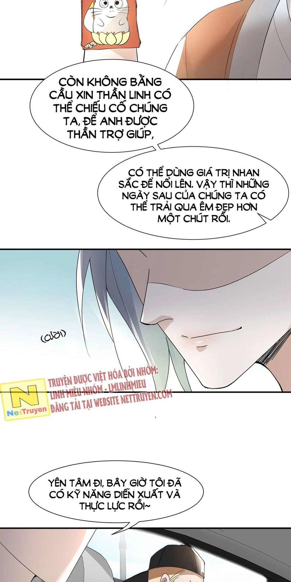 Ảnh Đế Yêu Hồ Chapter 3 - 28