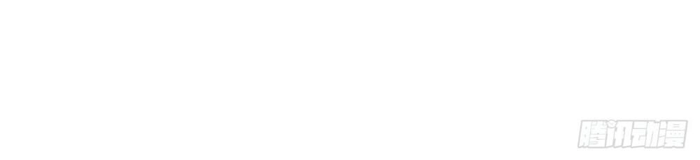 Ảnh Đế Yêu Hồ Chapter 3.1 - 13