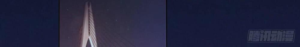 Ảnh Đế Yêu Hồ Chapter 3.2 - 20