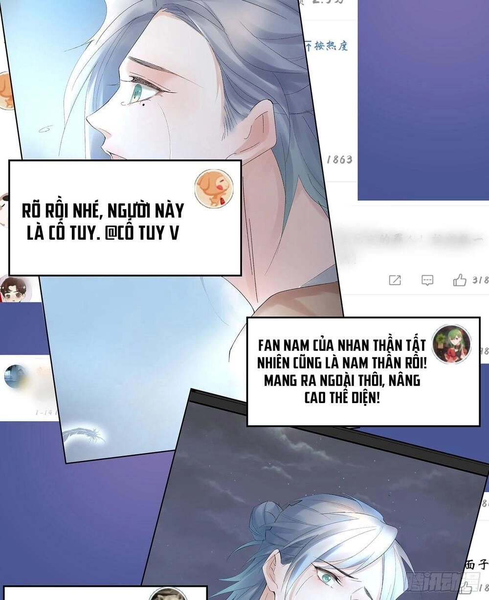 Ảnh Đế Yêu Hồ Chapter 5.1 - 10