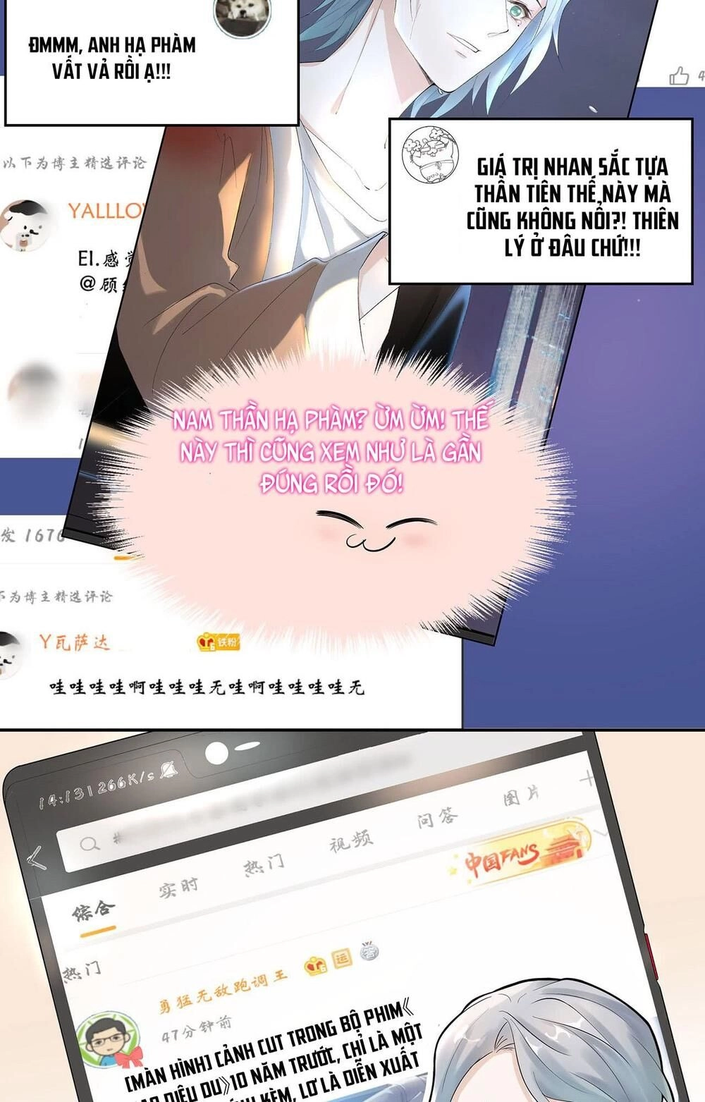 Ảnh Đế Yêu Hồ Chapter 5.1 - 11