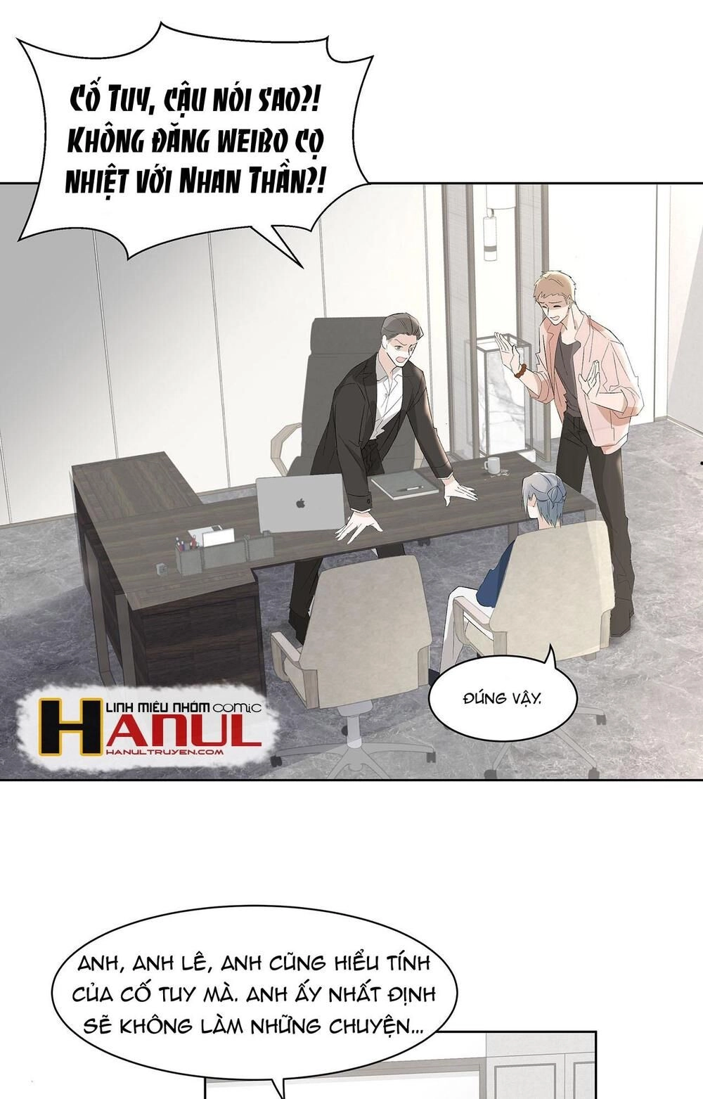 Ảnh Đế Yêu Hồ Chapter 5.1 - 17