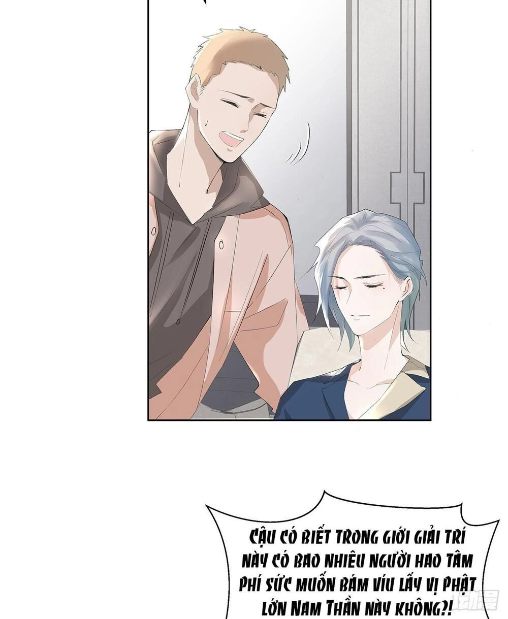 Ảnh Đế Yêu Hồ Chapter 5.1 - 18