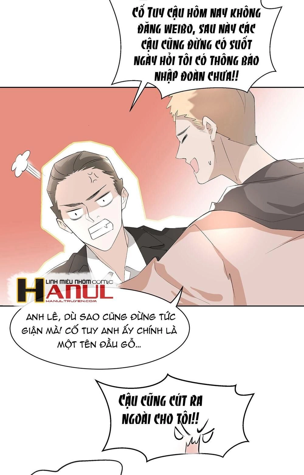 Ảnh Đế Yêu Hồ Chapter 5.1 - 21