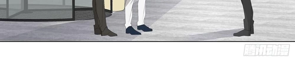 Ảnh Đế Yêu Hồ Chapter 5.1 - 28