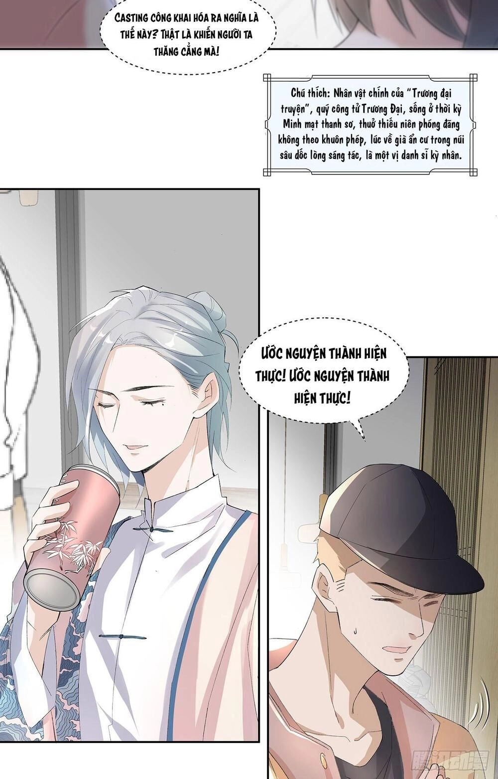 Ảnh Đế Yêu Hồ Chapter 5.2 - 11