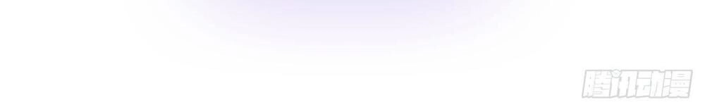 Ảnh Đế Yêu Hồ Chapter 5.2 - 32