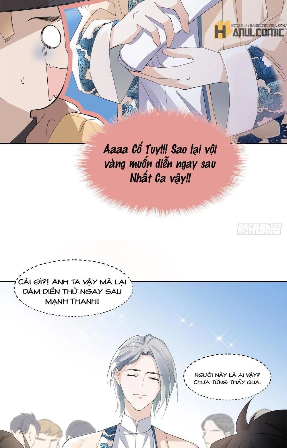 Ảnh Đế Yêu Hồ Chapter 6.2 - 7