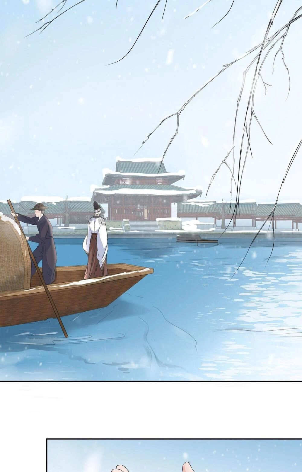 Ảnh Đế Yêu Hồ Chapter 6.2 - 12