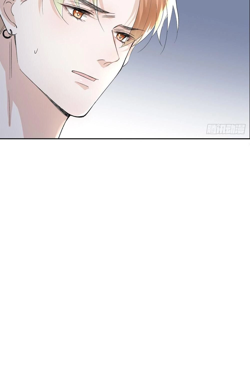 Ảnh Đế Yêu Hồ Chapter 6.2 - 18