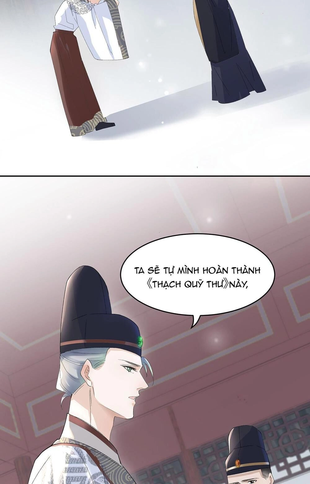 Ảnh Đế Yêu Hồ Chapter 7.1 - 23