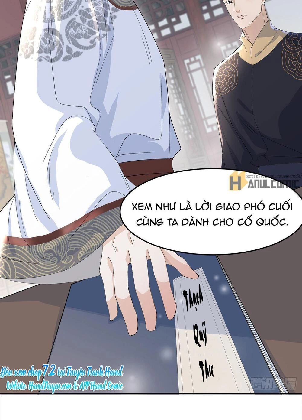 Ảnh Đế Yêu Hồ Chapter 7.1 - 24