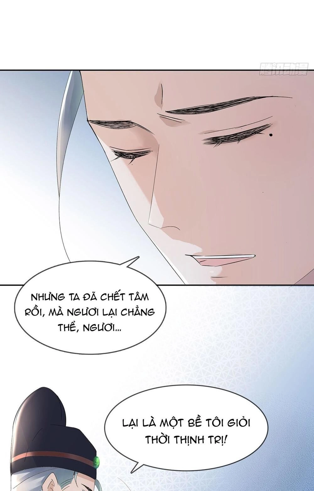 Ảnh Đế Yêu Hồ Chapter 7.2 - 20