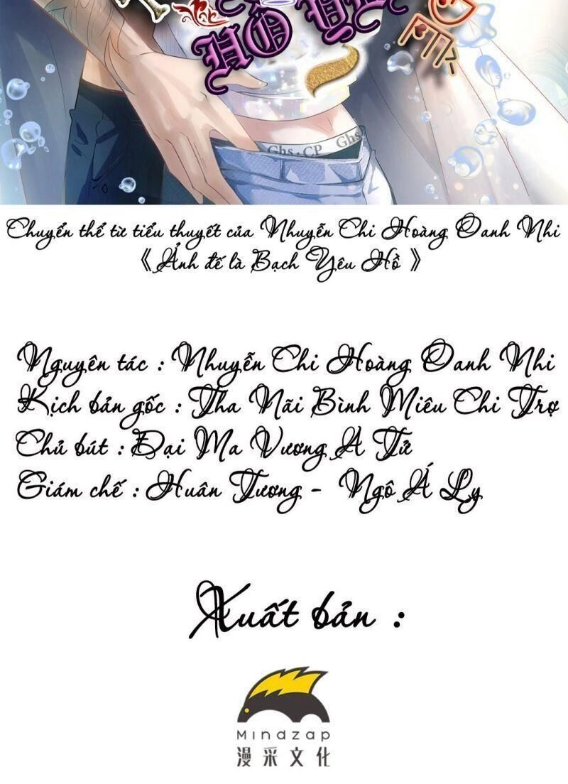 Ảnh Đế Yêu Hồ Chapter 8 - 2