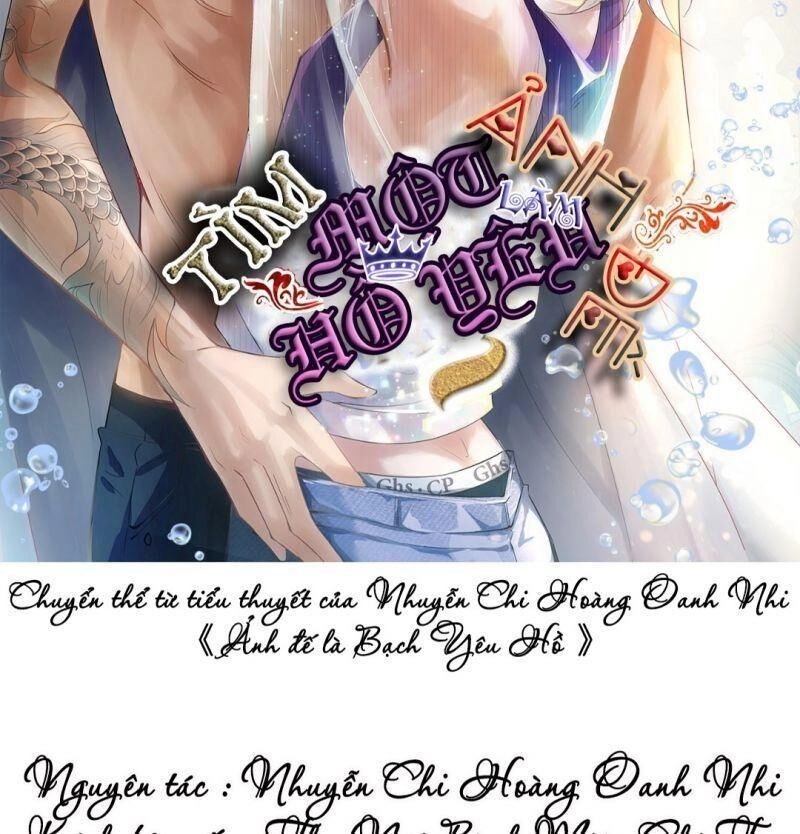 Ảnh Đế Yêu Hồ Chapter 9 - 2