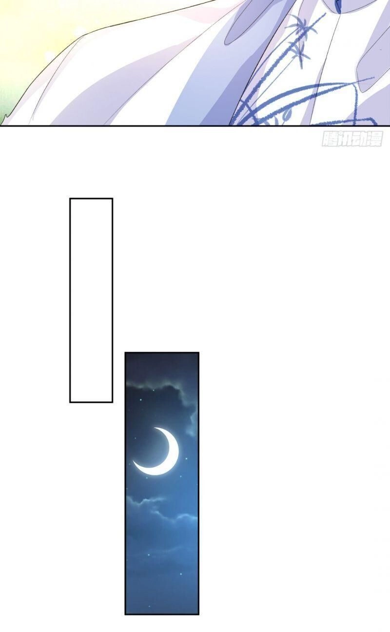 Ảnh Đế Yêu Hồ Chapter 9 - 17