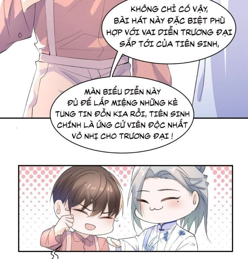 Ảnh Đế Yêu Hồ Chapter 9 - 41