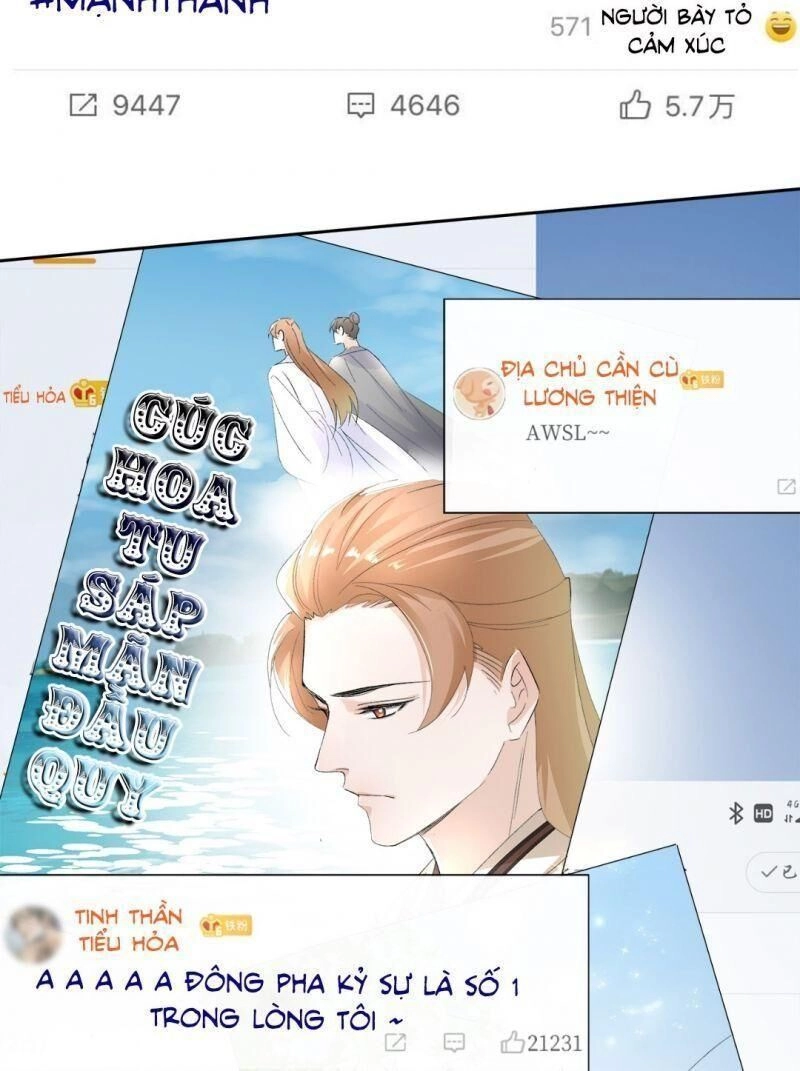 Ảnh Đế Yêu Hồ Chapter 11 - 4