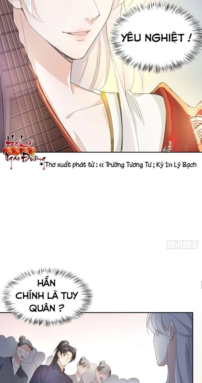 Ảnh Đế Yêu Hồ Chapter 12 - 30