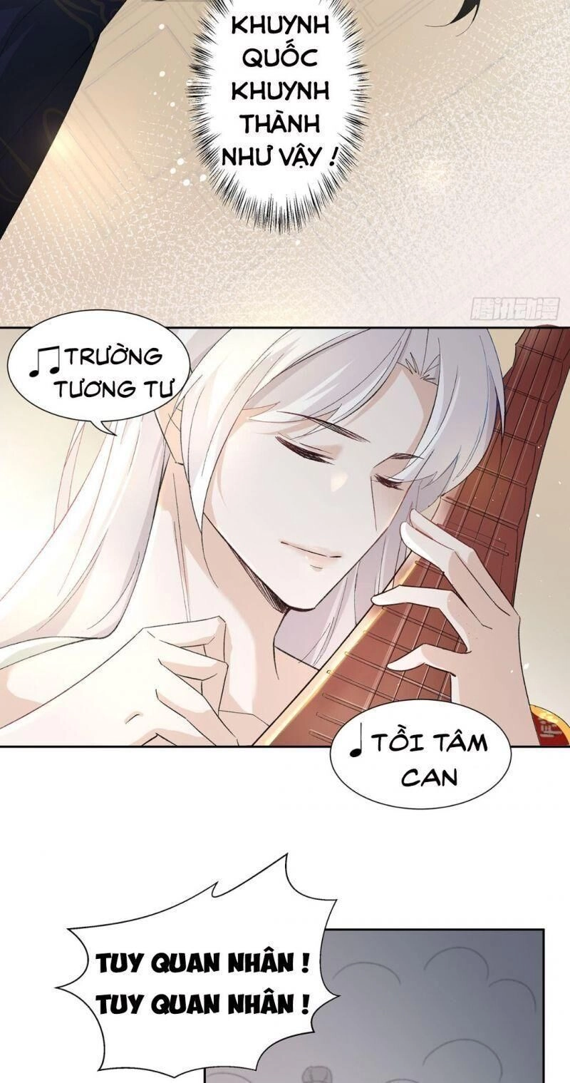 Ảnh Đế Yêu Hồ Chapter 12 - 32