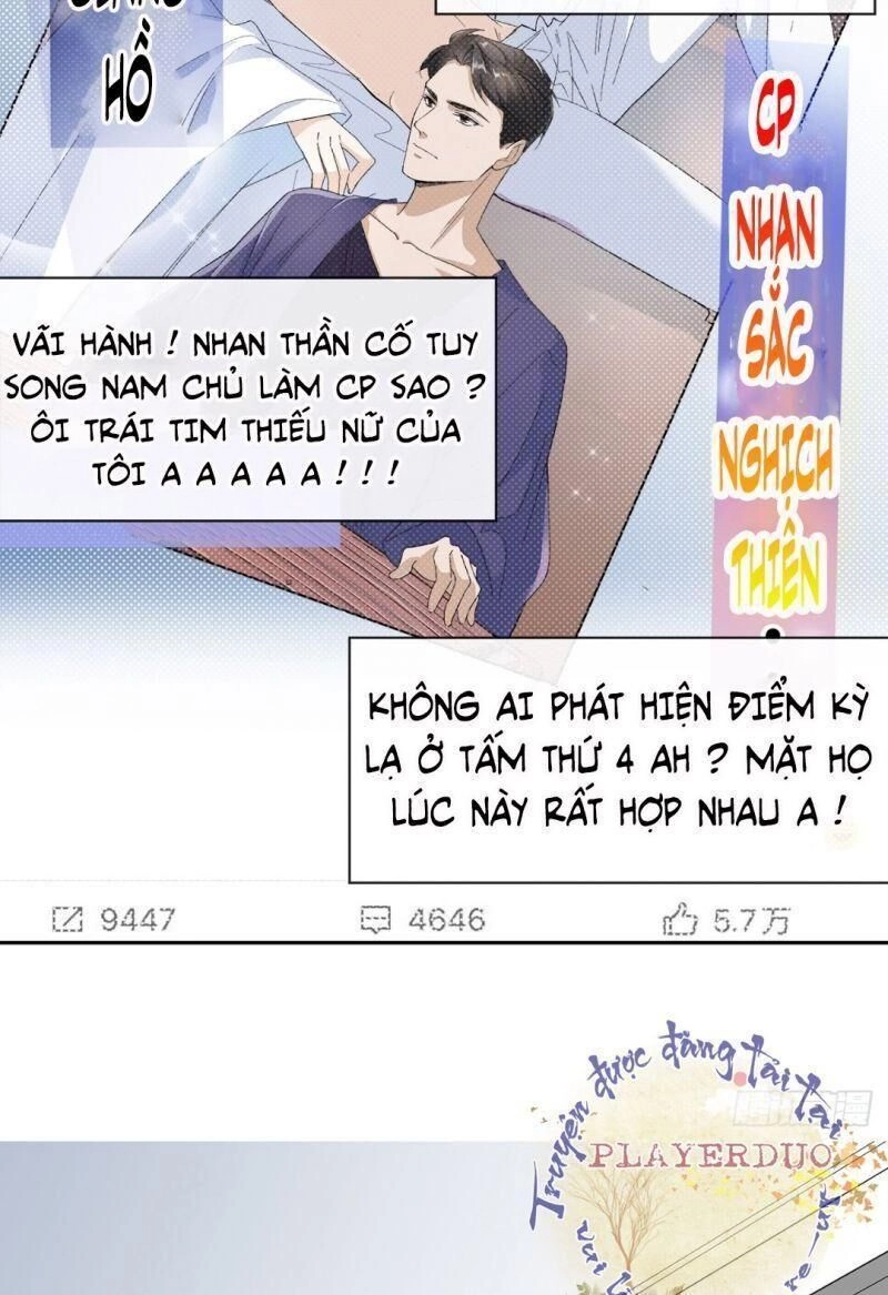 Ảnh Đế Yêu Hồ Chapter 13 - 36