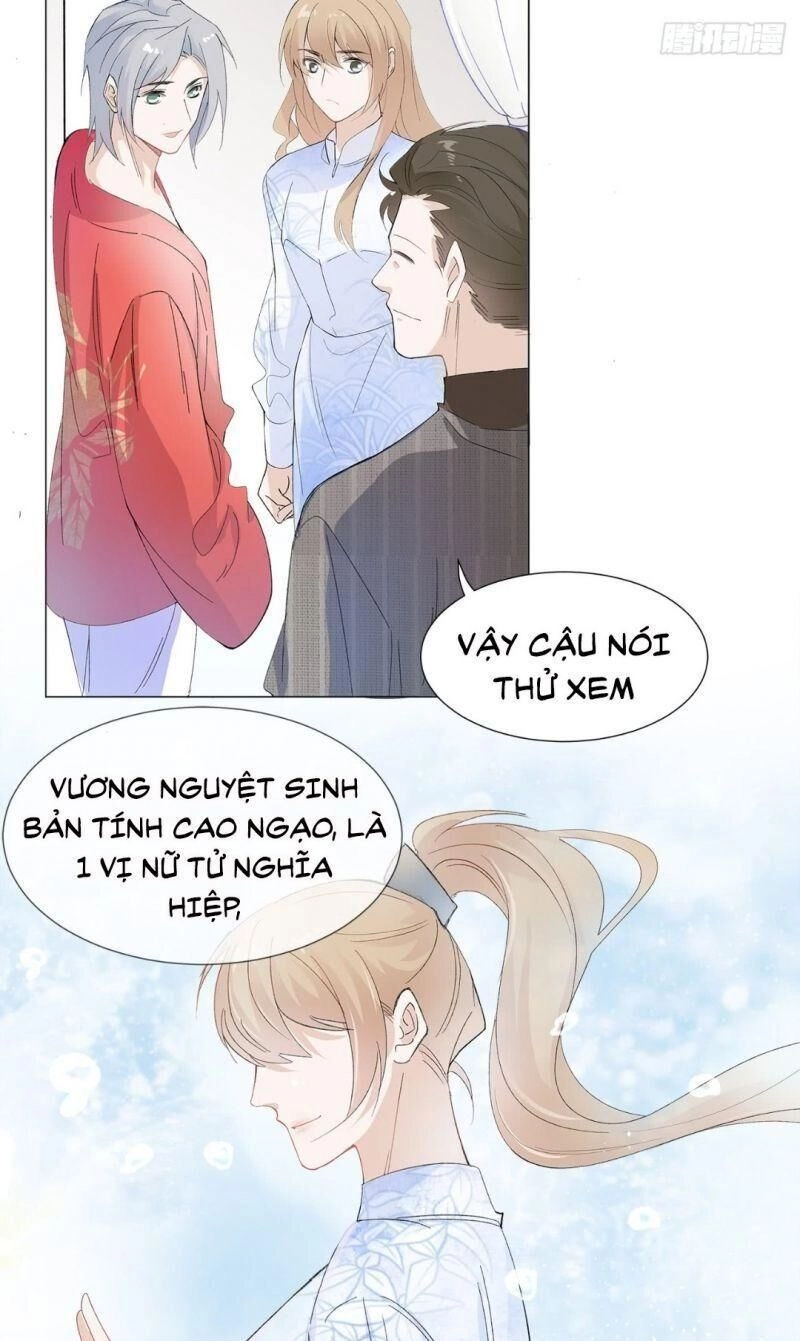 Ảnh Đế Yêu Hồ Chapter 15 - 39