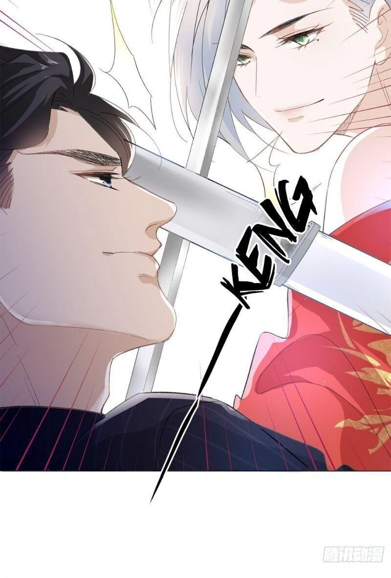 Ảnh Đế Yêu Hồ Chapter 15 - 50