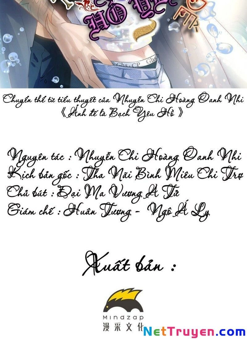 Ảnh Đế Yêu Hồ Chapter 16 - 2