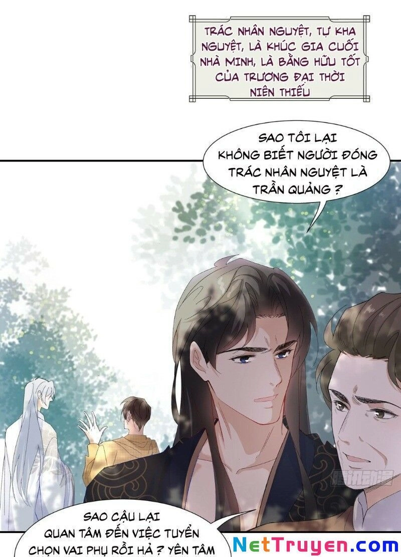 Ảnh Đế Yêu Hồ Chapter 17 - 32