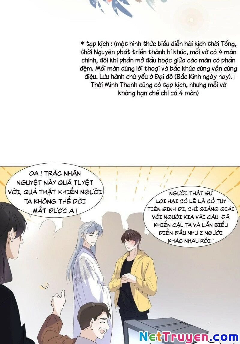 Ảnh Đế Yêu Hồ Chapter 18 - 36