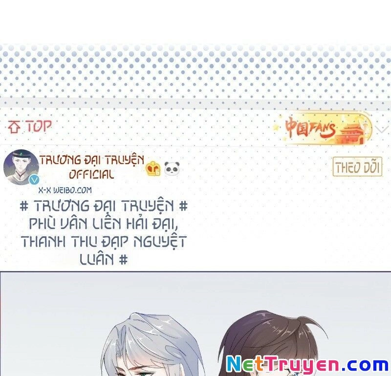 Ảnh Đế Yêu Hồ Chapter 19 - 25