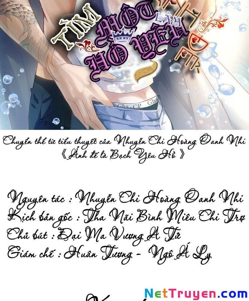 Ảnh Đế Yêu Hồ Chapter 22 - 2