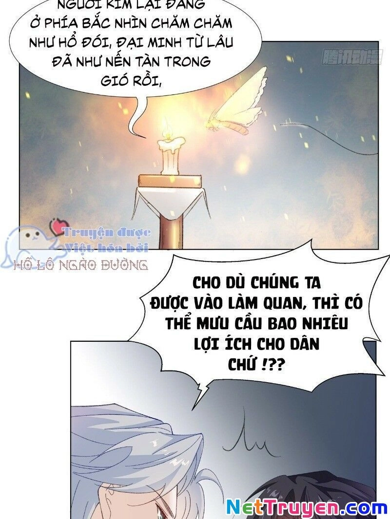 Ảnh Đế Yêu Hồ Chapter 22 - 17
