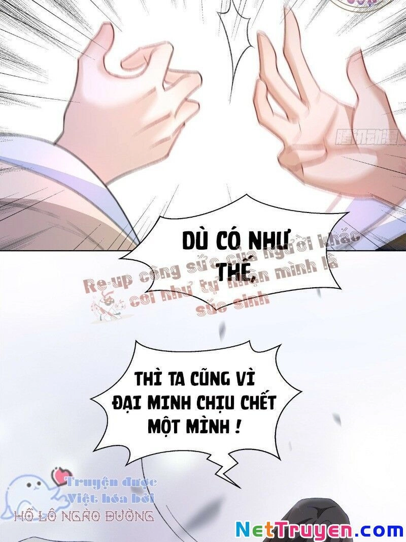 Ảnh Đế Yêu Hồ Chapter 22 - 19