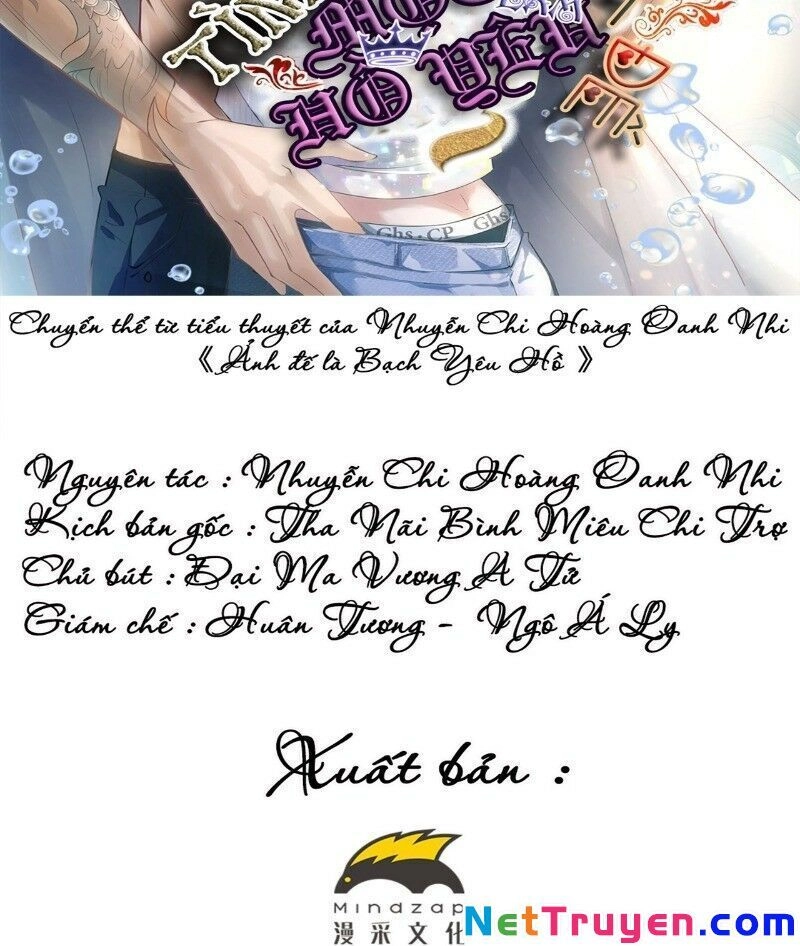 Ảnh Đế Yêu Hồ Chapter 26 - 2