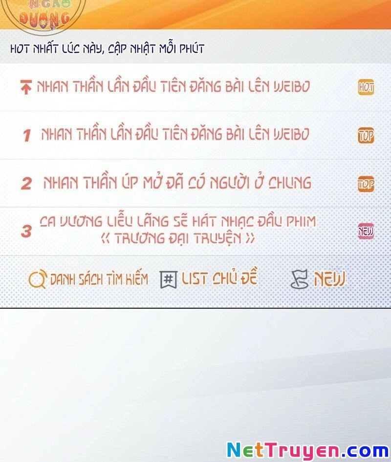 Ảnh Đế Yêu Hồ Chapter 26 - 7