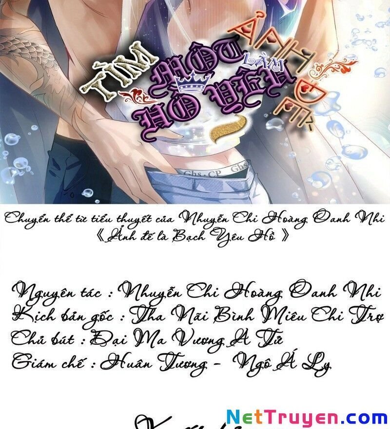 Ảnh Đế Yêu Hồ Chapter 37 - 2