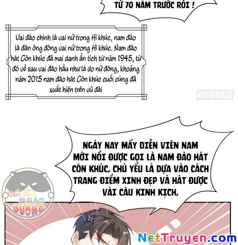 Ảnh Đế Yêu Hồ Chapter 37 - 47